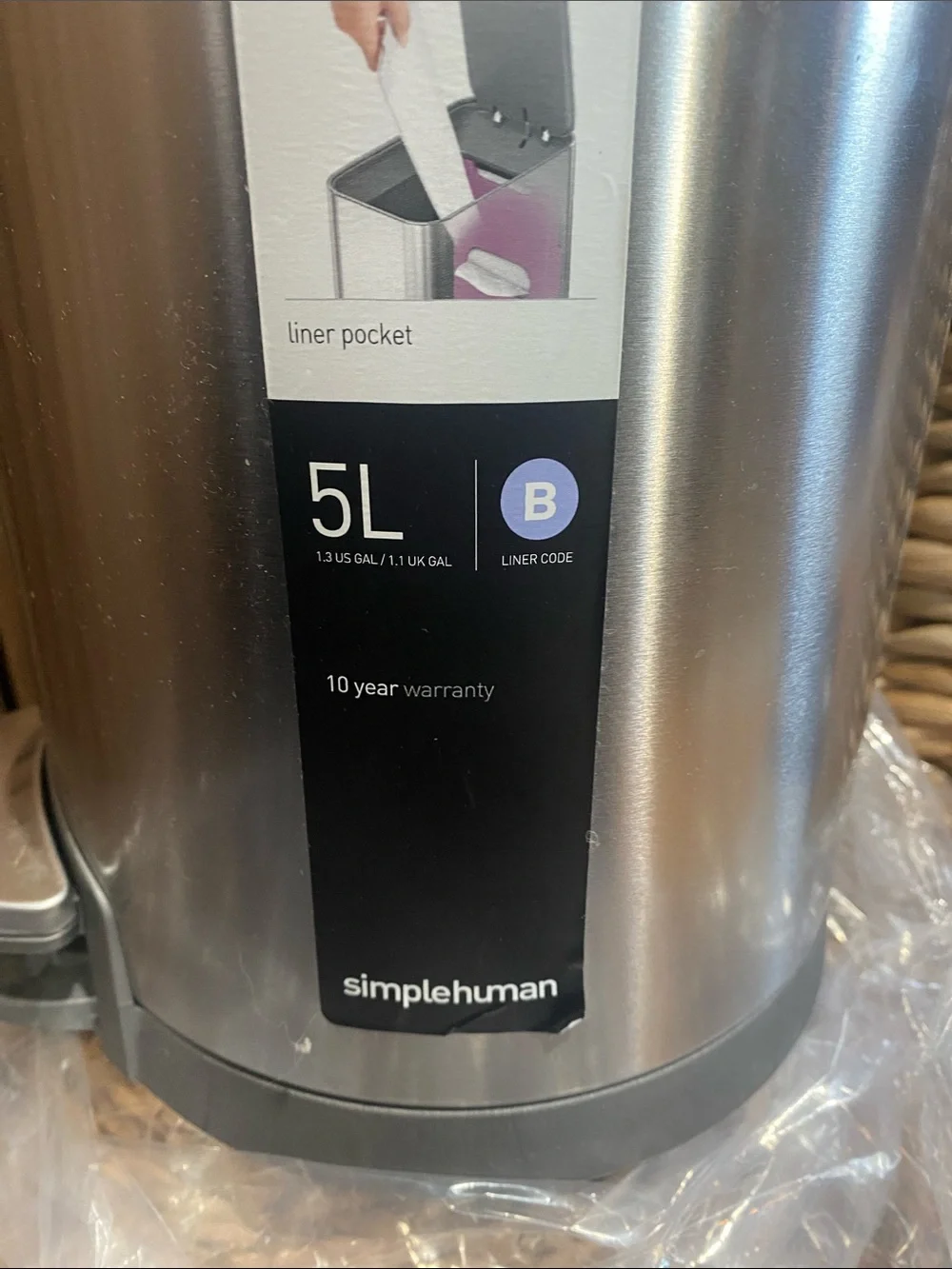 simplehuman 5L Stainless Steel Step Bin in Silver. No Offers!